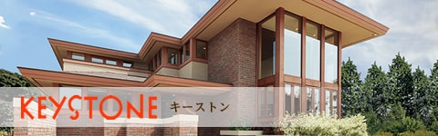 キーストン