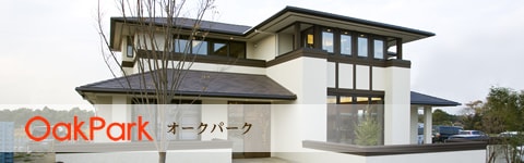 オークパーク