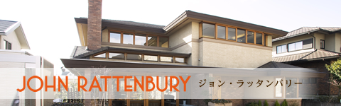 ジョン・ラッタンバリー