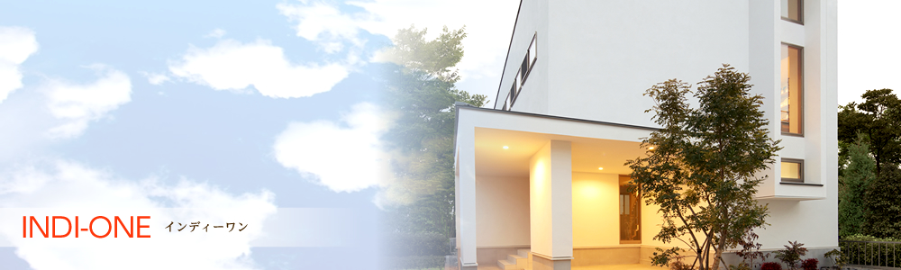INDI-ONE インディーワン