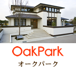 オークパーク