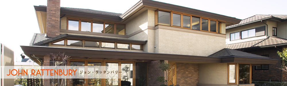 RATTENBURY ジョン・ラッタンバリーバリー