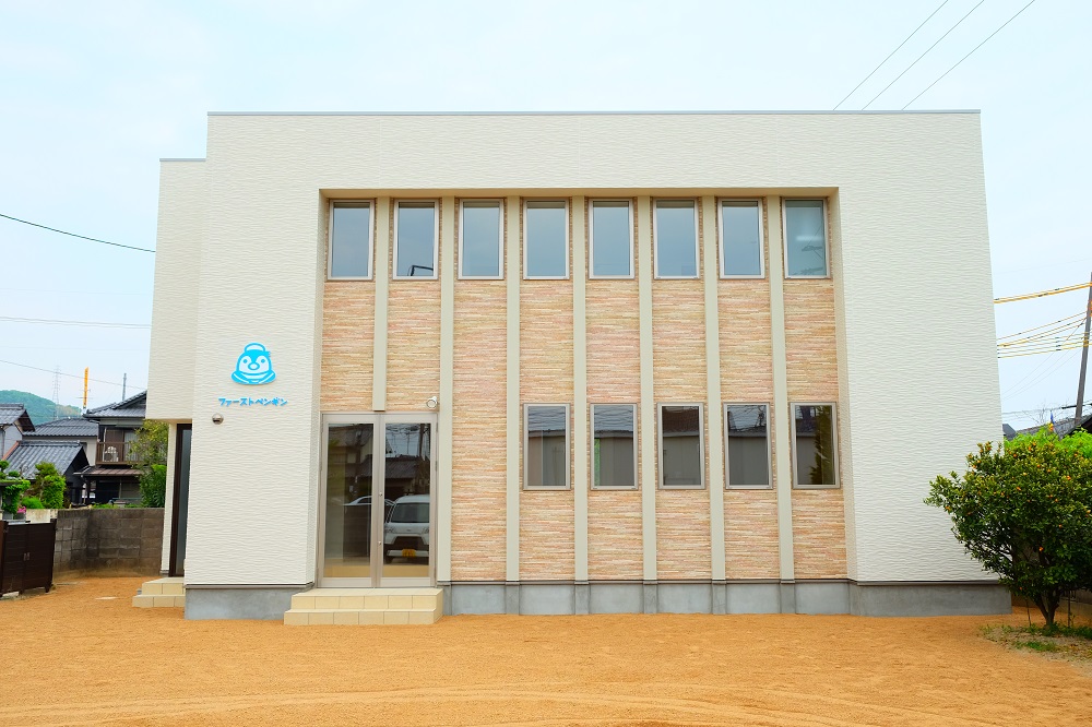 実績写真:児童発達支援施設ファーストペンギン様